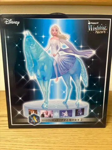 Disney Wishing Stars 아나와 눈의 여왕 엘사 피규어