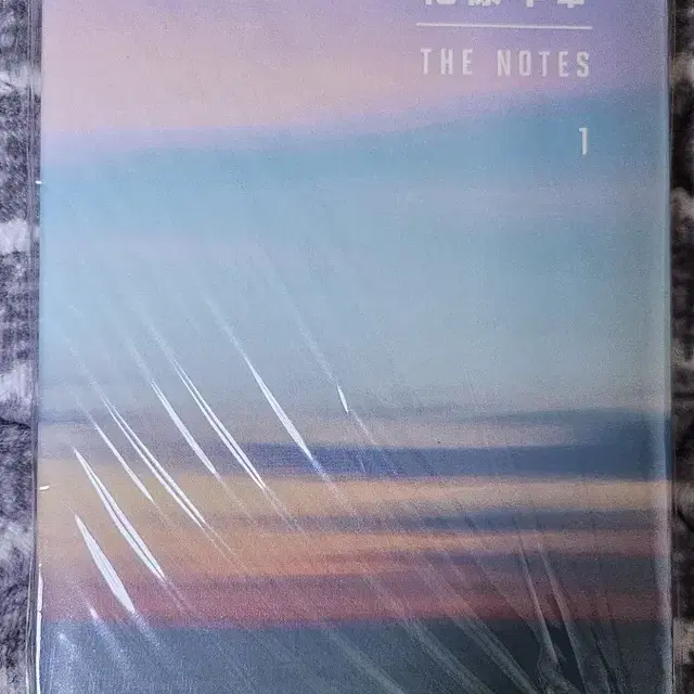 BTS 화양연화 책 팝니다