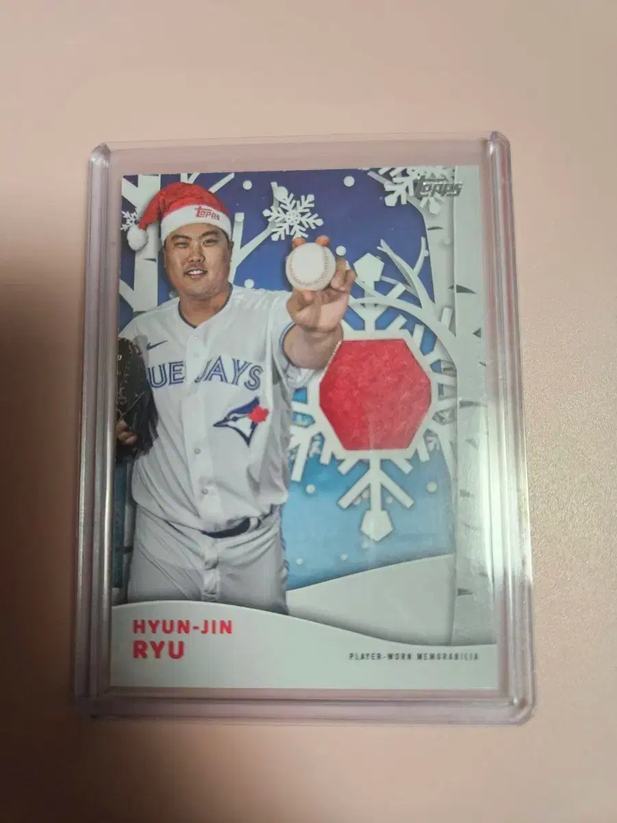 류현진 75장 한정 Topps 홀리데이 저지 카드