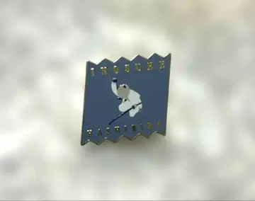 귀멸의 칼날 대사 백경 컬렉션 핀즈