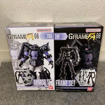 기동전사 건담 G 프레임 FA 08 고기능형 자쿠 아머 프레임 세트