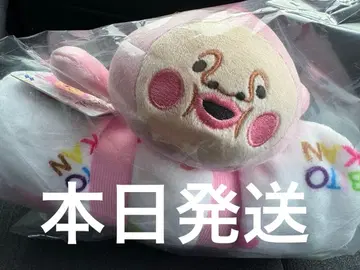 코비토즈칸 봉제 인형 포함 담요 카쿠레모모지리