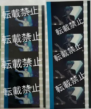 탭 나이 입장 혜택 필름 조각 미카제 아이 2개 세트