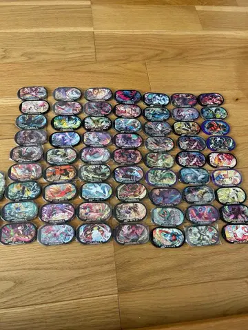 메자스타 63장 세트