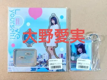 [ 오노 마나미 ] 히나타자카46 아크릴 스탠드 아크릴 키링