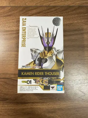 S.H.Figuarts 가면라이더 사우저