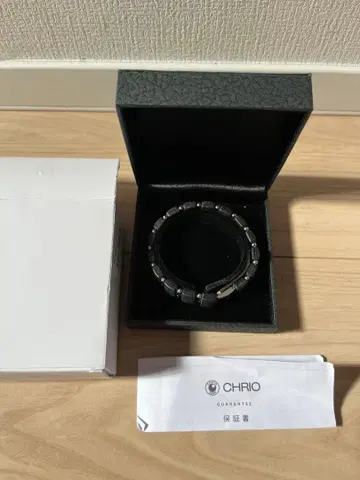 클리오 임펄스 팔찌