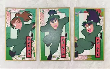 닌타마 란타로 하나에후다 색지 컬렉션 6학년