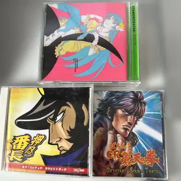 애니메이션 사운드트랙 3개 세트