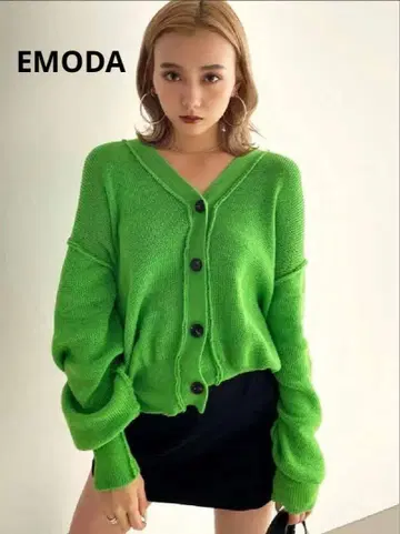 EMODA 오버사이즈 루즈 가디건