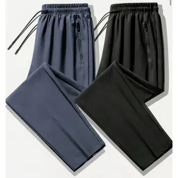 2 피스 남성용 무지 팬츠 블랙 & 그레이 지퍼 포켓 부착