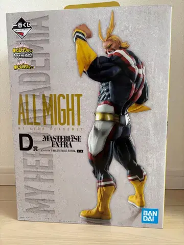 올마이트 MASTERLISE EXTRA 피규어