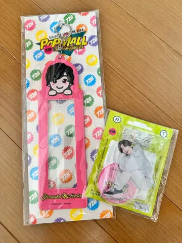 나니와단시 POP MALL 미치에다 슌스케