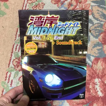 완간 미드나잇 북미판 애니메이션 DVD