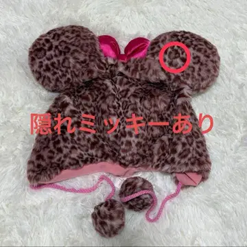 [숨겨진 미키] 디즈니 미니 레오파드 무늬 팬캡 핑크 리본