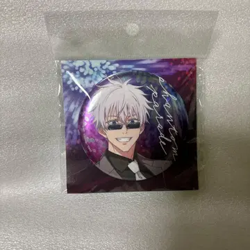 캔뱃지 고죠 사토루