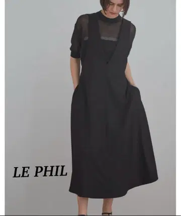 미사용 새상품 LE PHIL 2WAY 트윌 오버롤 스커트