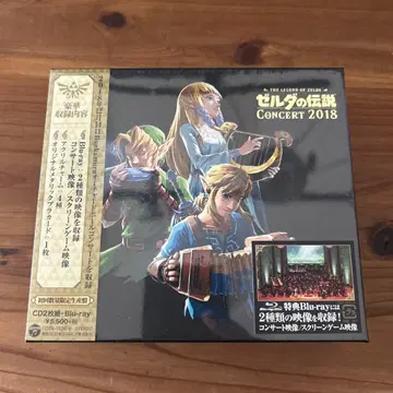새상품 젤다의 전설 콘서트 2018 초회 수량 한정 생산반