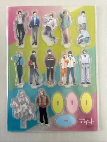 디저트 국보급 미남 페어 히어로 대집합 아크릴 스탠드