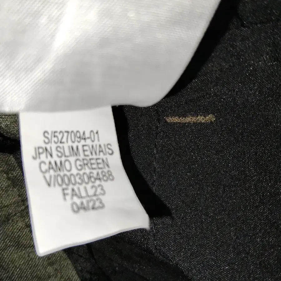 9번째 상품 이미지