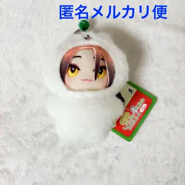 18TRIP 미니콜레! 슈마이 인형옷 마스코트 나츠야키 치야