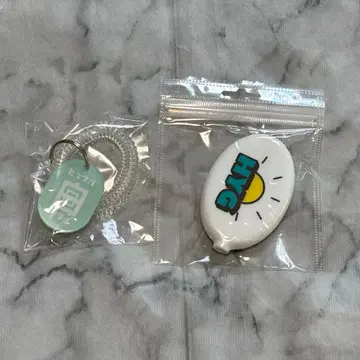 히나타 와타루 OfficialGoods2024 키링, 코인 케이스 세트