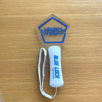 블루 록 에고 페스티벌 응원봉 2025