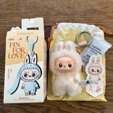 PIN FOR LOVE THE MINUTES 키링