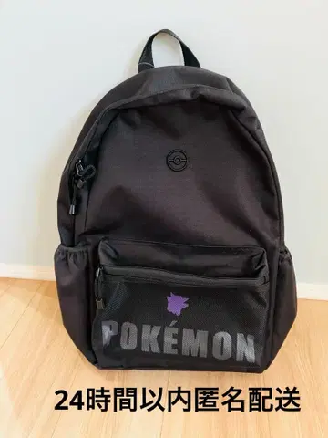 포켓몬 겐가 백팩 [택 포함 미사용 새상품] 아베일 블랙