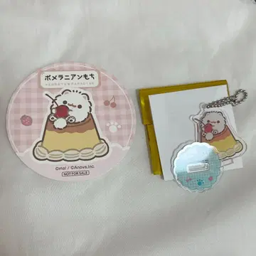 포메라니안 모찌 스이파라 트레이딩 아크릴 스탠드 키링