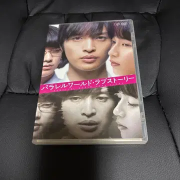 패러렐 월드 라스트 스토리 DVD