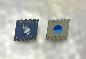 귀멸의 칼날 대사백경 컬렉션 핀즈