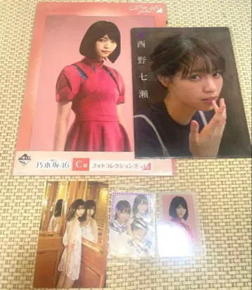 니시노 나나세 노기자카46 엽서 키링 외 묶음 판매