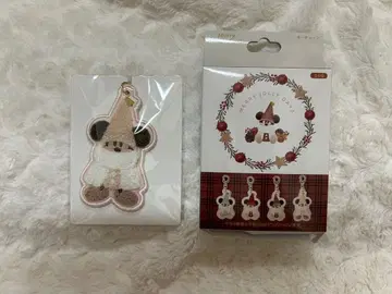 릴루리루 키체인 화이트 베이지 미사용 새상품