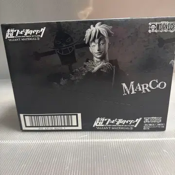 초 원피스 스타일링 바리언트 마테리얼즈 피규어 세트