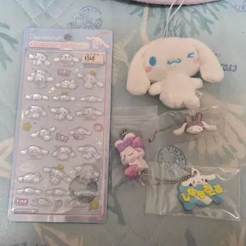 시나몬 시나모롤 묶음 판매