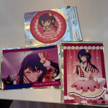 최애의 아이 스이파라 콜라보 호시노 아이 엽서 코스터