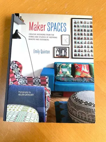 메이커 스페이스 에밀리 퀸튼 외국도서 인테리어 디자인