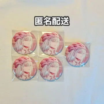 18TRIP 에이트리 캐릭터 배지 vol.6 캔뱃지 아가와 이세이