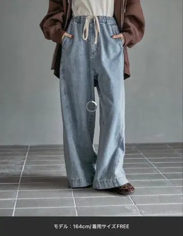 LEPSIM 이지 배기 데님