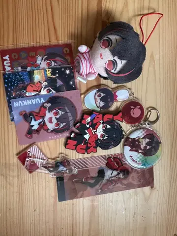 유안군 굿즈 묶음 판매