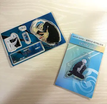 주술회전 고죠 사토루 아크릴 키링 아크릴 스탠드