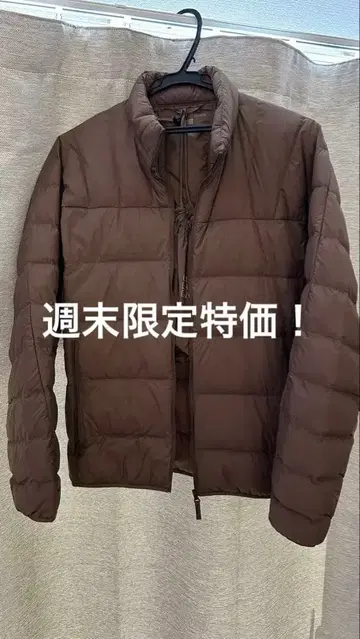 유니클로 S 사이즈 울트라 라이트 다운 자켓