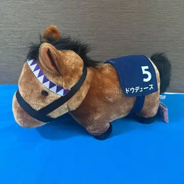 두두스 말 봉제 인형 번호 5