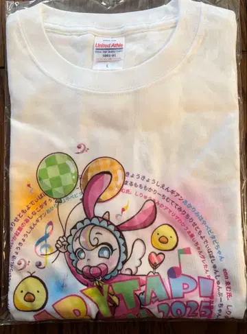 베비타피 페스티벌 2025 T셔츠 L 사이즈