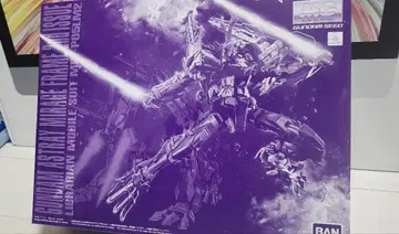 GUNDAM ASTRAY MIRAGE FRAME 2nd ISSUE