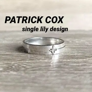 패트릭 콕스 원포인트 릴리 SILVER 반지 약 23호