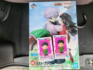 HUNTER x HUNTER MASTERLISE PLUS 피규어 세트