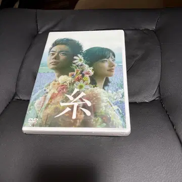 영화 DVD 이토