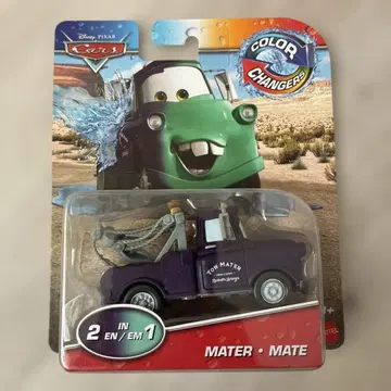 마텔 카즈 컬러 체인지 미개봉 새상품 미니카 메이터 크리스마스